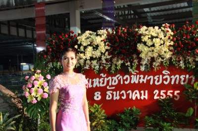 IMG_7404.jpg
