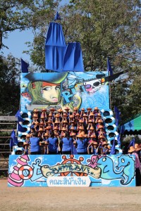 IMG_2444.jpg