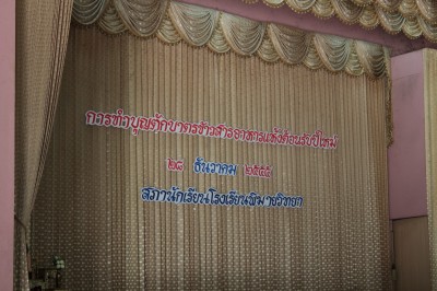 IMG_4484.JPG