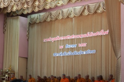IMG_4515.JPG