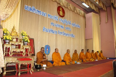 IMG_7953.jpg