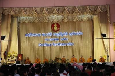 IMG_7985.JPG