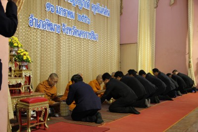 IMG_8007.JPG