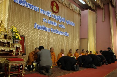 IMG_8008.JPG