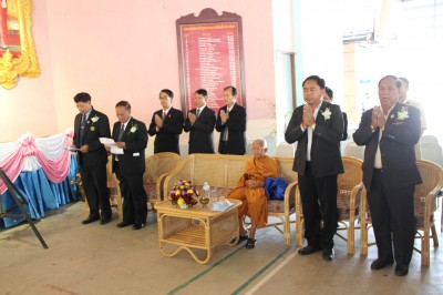 IMG_8025.JPG