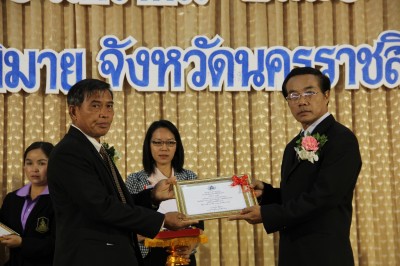 IMG_8047.JPG