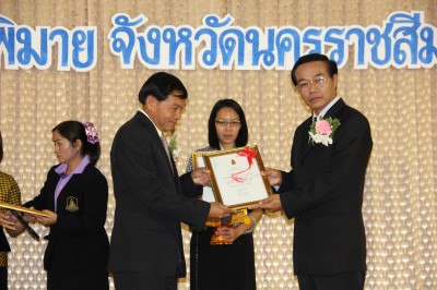 IMG_8049.JPG