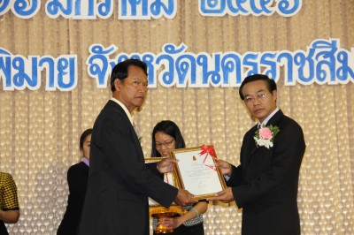 IMG_8050.JPG