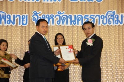 IMG_8053.JPG