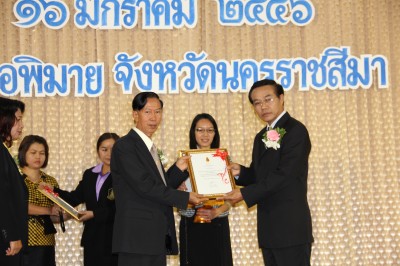 IMG_8054.JPG