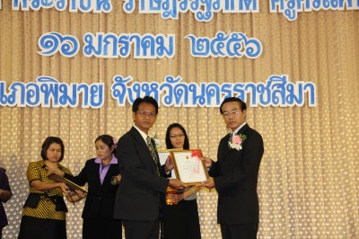 IMG_8052.JPG