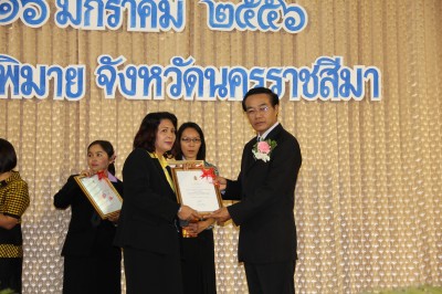 IMG_8055.JPG