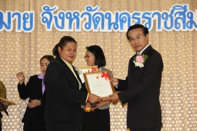 IMG_8056.JPG