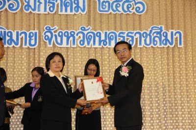 IMG_8057.JPG