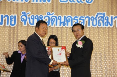 IMG_8058.JPG