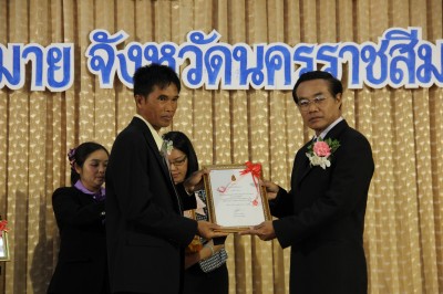 IMG_8063.JPG