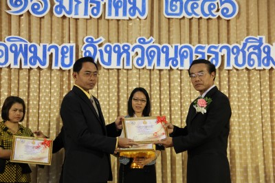 IMG_8064.JPG