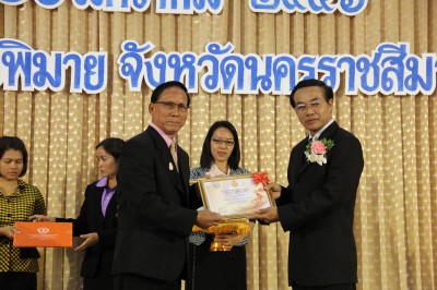 IMG_8065.JPG