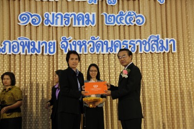 IMG_8067.JPG