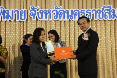 IMG_8068.JPG