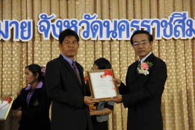 IMG_8070.JPG