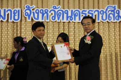 IMG_8071.JPG
