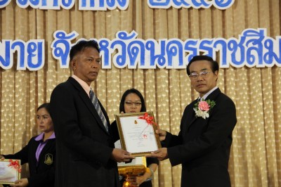 IMG_8072.JPG