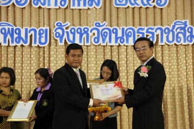 IMG_8074.JPG