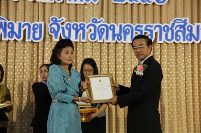 IMG_8075.JPG