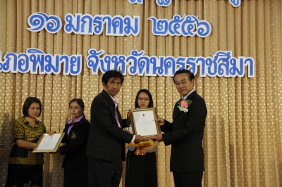 IMG_8078.JPG