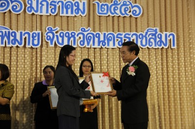 IMG_8080.JPG
