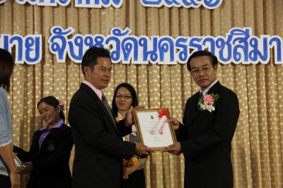 IMG_8083.JPG