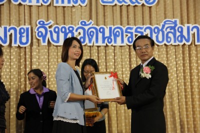 IMG_8084.JPG