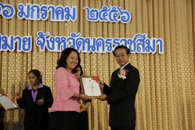 IMG_8089.JPG