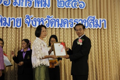 IMG_8090.JPG