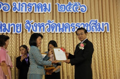 IMG_8094.JPG