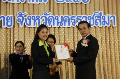 IMG_8097.JPG