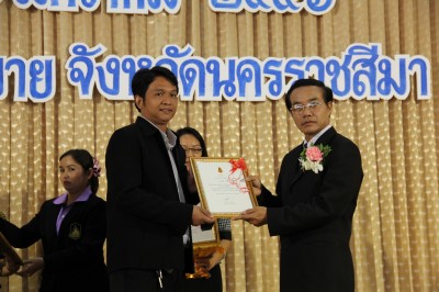 IMG_8098.JPG