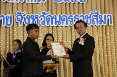 IMG_8099.JPG