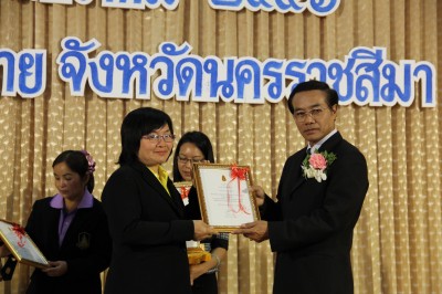 IMG_8116.JPG