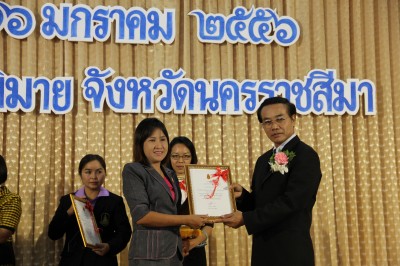 IMG_8118.JPG