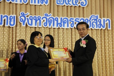 IMG_8172.JPG