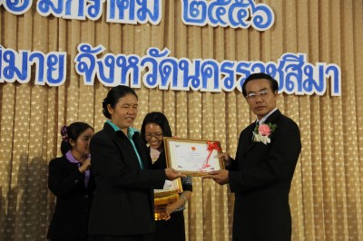 IMG_8186.JPG