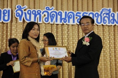 IMG_8194.JPG