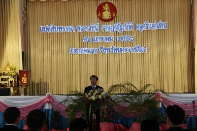 IMG_8203.JPG