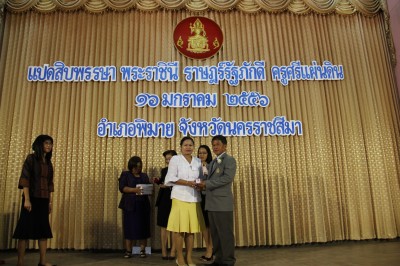 IMG_8216.JPG