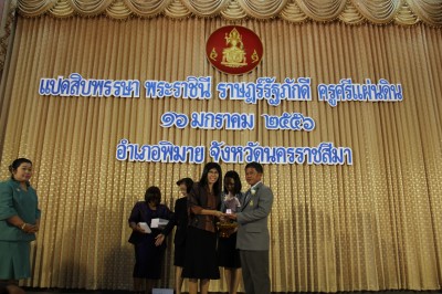 IMG_8217.JPG