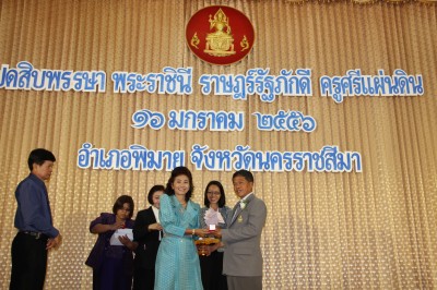IMG_8220.JPG