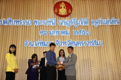 IMG_8221.JPG