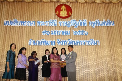 IMG_8224.JPG